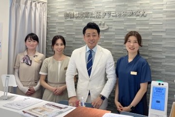 田園都市高血圧クリニック かなえ様