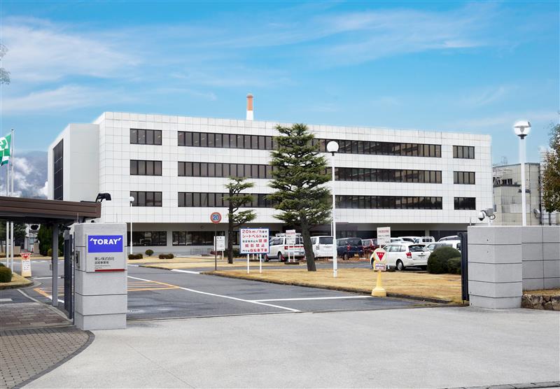 東レ株式会社 滋賀事業場様導入事例